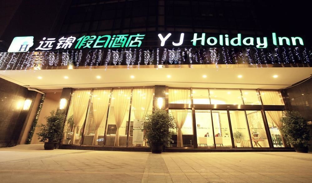 Yj Intl. Hotel Ta-mien-chen ภายนอก รูปภาพ